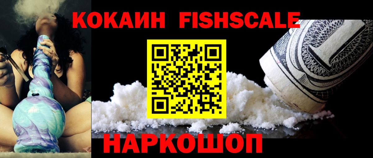 КОКАИН Боливия Грязи