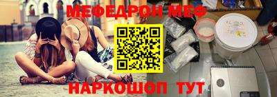 первитин Ликино-Дулёво