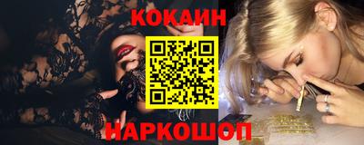 первитин Ликино-Дулёво