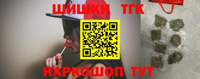 COCAINE Лесосибирск