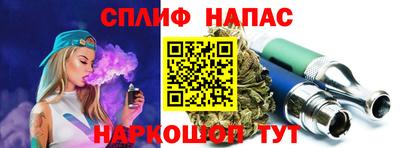 COCAINE Лесосибирск