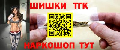 COCAINE Лесосибирск