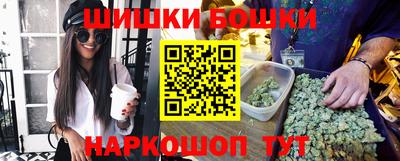 первитин Ликино-Дулёво