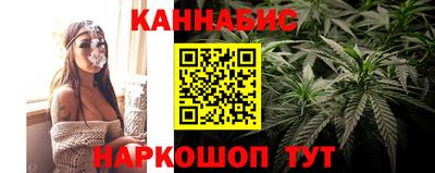 COCAINE Лесосибирск