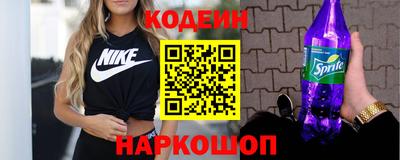 первитин Ликино-Дулёво