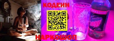 spice Ливны