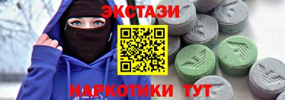 первитин Ликино-Дулёво