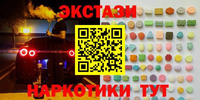 первитин Ликино-Дулёво