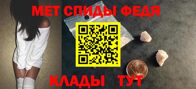 COCAINE Лесосибирск