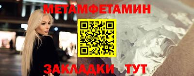 COCAINE Лесосибирск