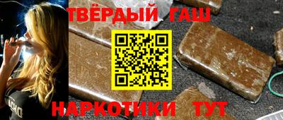 spice Ливны