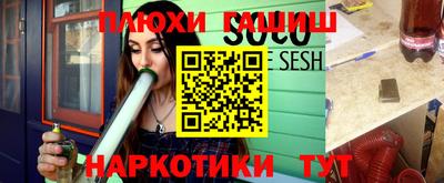COCAINE Лесосибирск