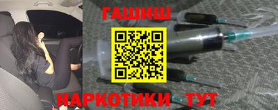 COCAINE Лесосибирск