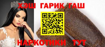 первитин Ликино-Дулёво