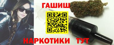 spice Ливны