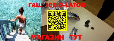 COCAINE Лесосибирск