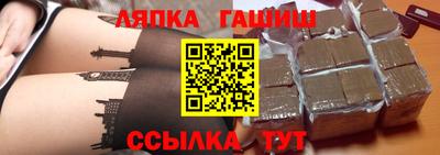 COCAINE Лесосибирск