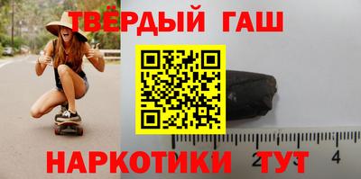 spice Ливны