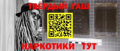 первитин Ликино-Дулёво