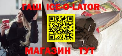 COCAINE Лесосибирск