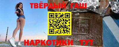 COCAINE Лесосибирск