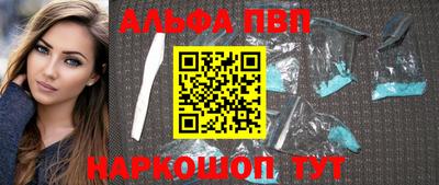первитин Ликино-Дулёво