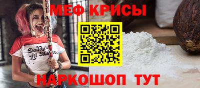 первитин Ликино-Дулёво